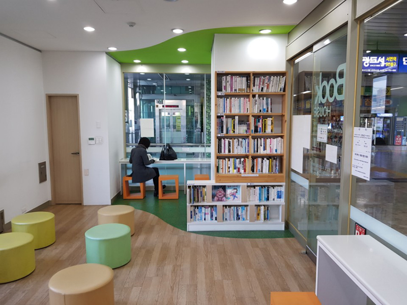 온천동래역