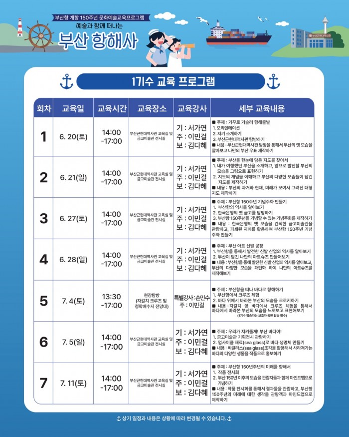 KakaoTalk_20260604_130752681_01.jpg