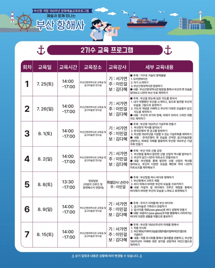 KakaoTalk_20260604_130752681_02.jpg