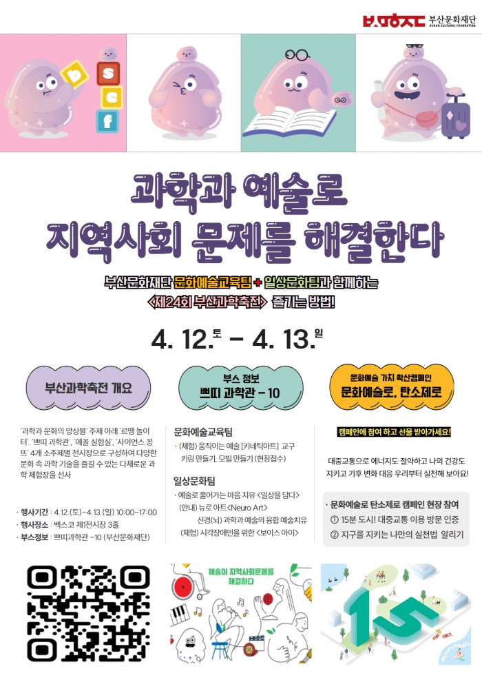 제목을_입력하세요.jpg 제목을_입력하세요.jpg