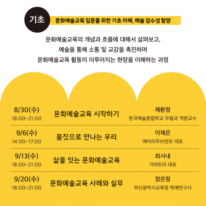 (SNS)예비인력_홍보물_(4).png