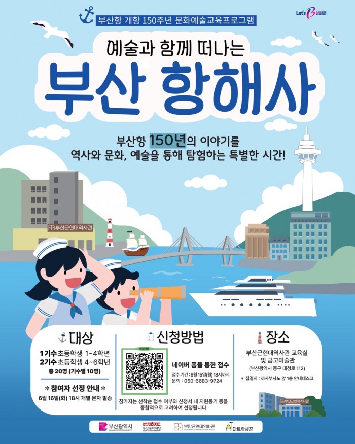 KakaoTalk_20260604_130752681.jpg