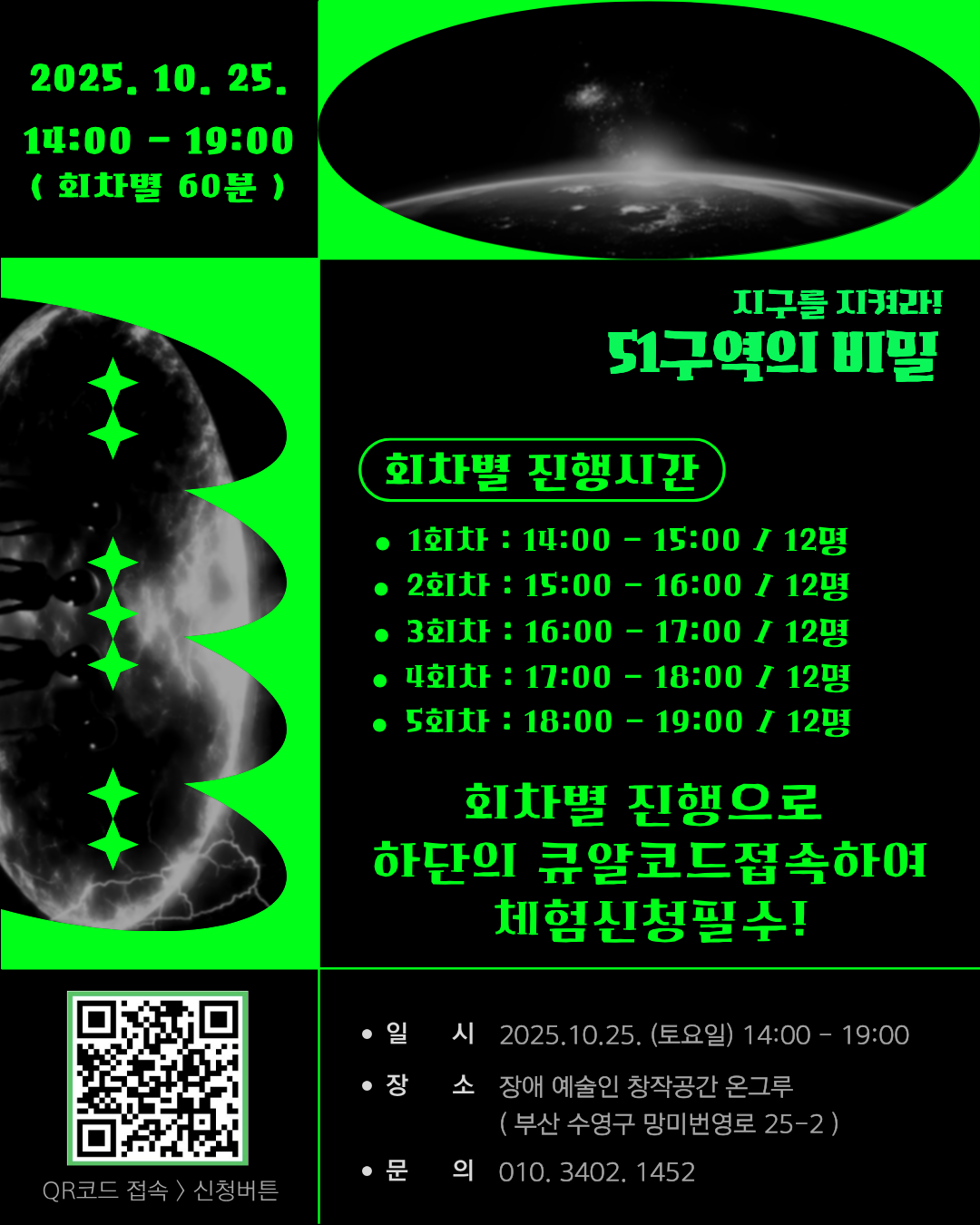 1ef61ae911646a7453f9710cebf1de42.png