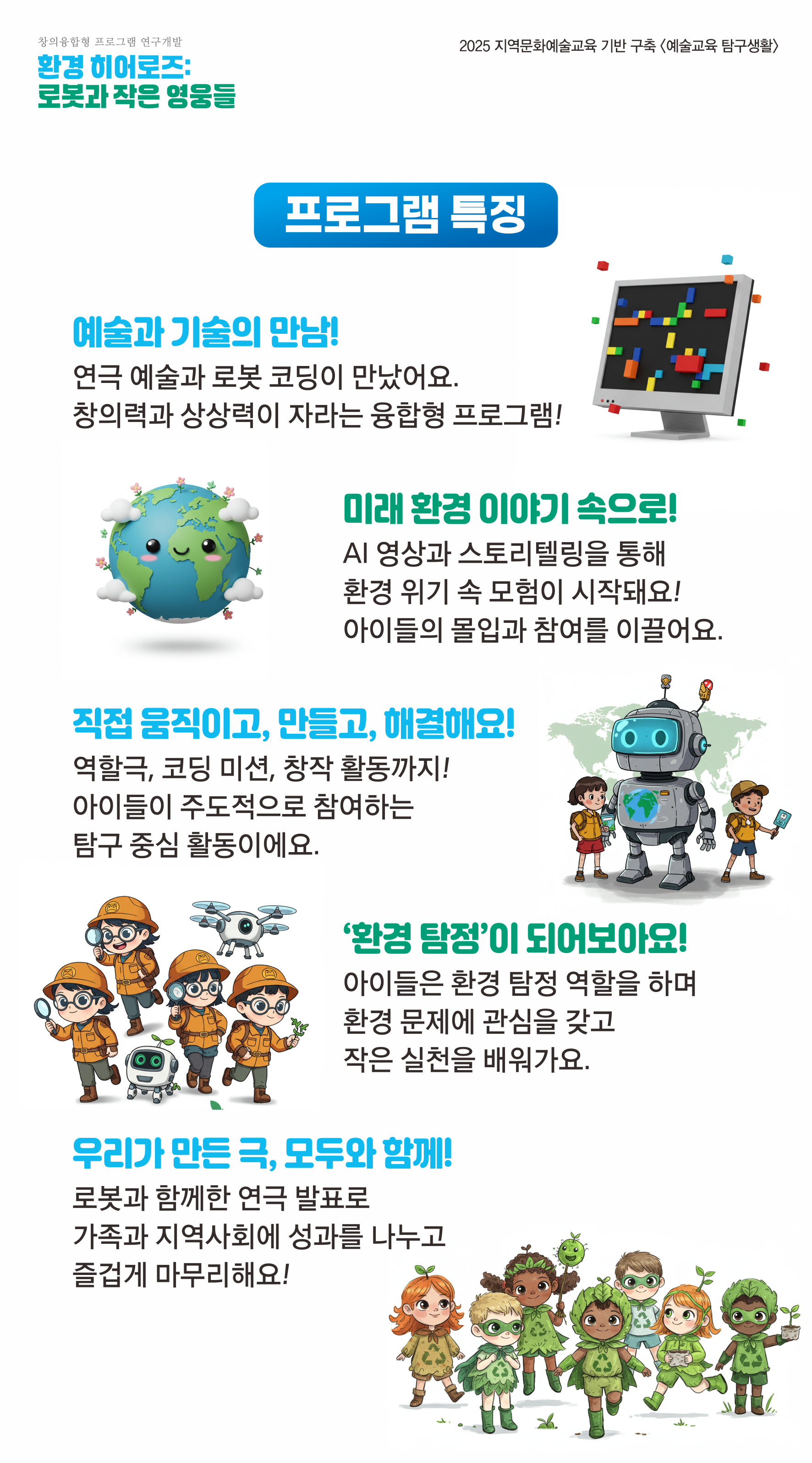 2ac32fdd88255751ec113574bd38eaad.png