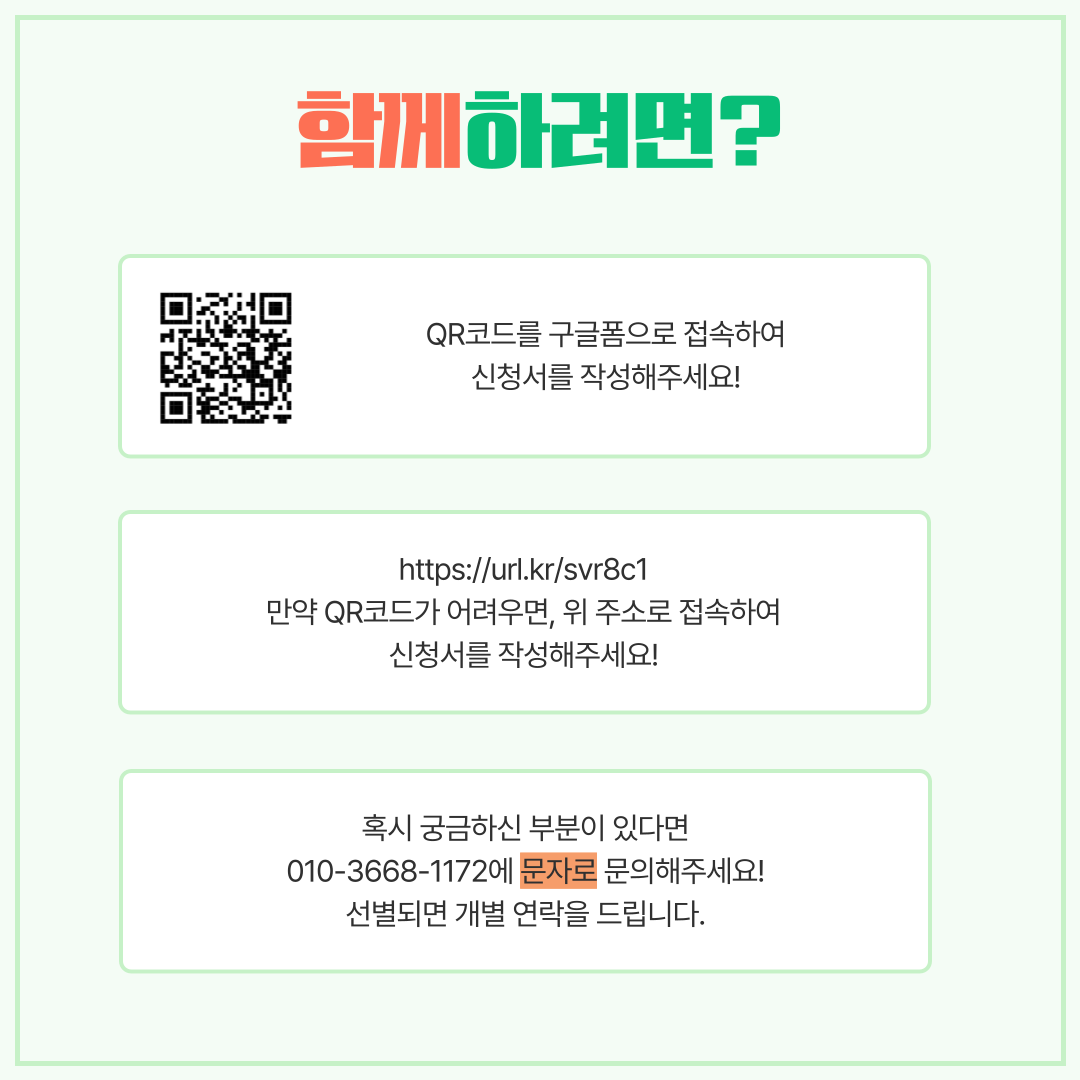 3c9d34b29a16628ebf8d8dd53a9f3289.png