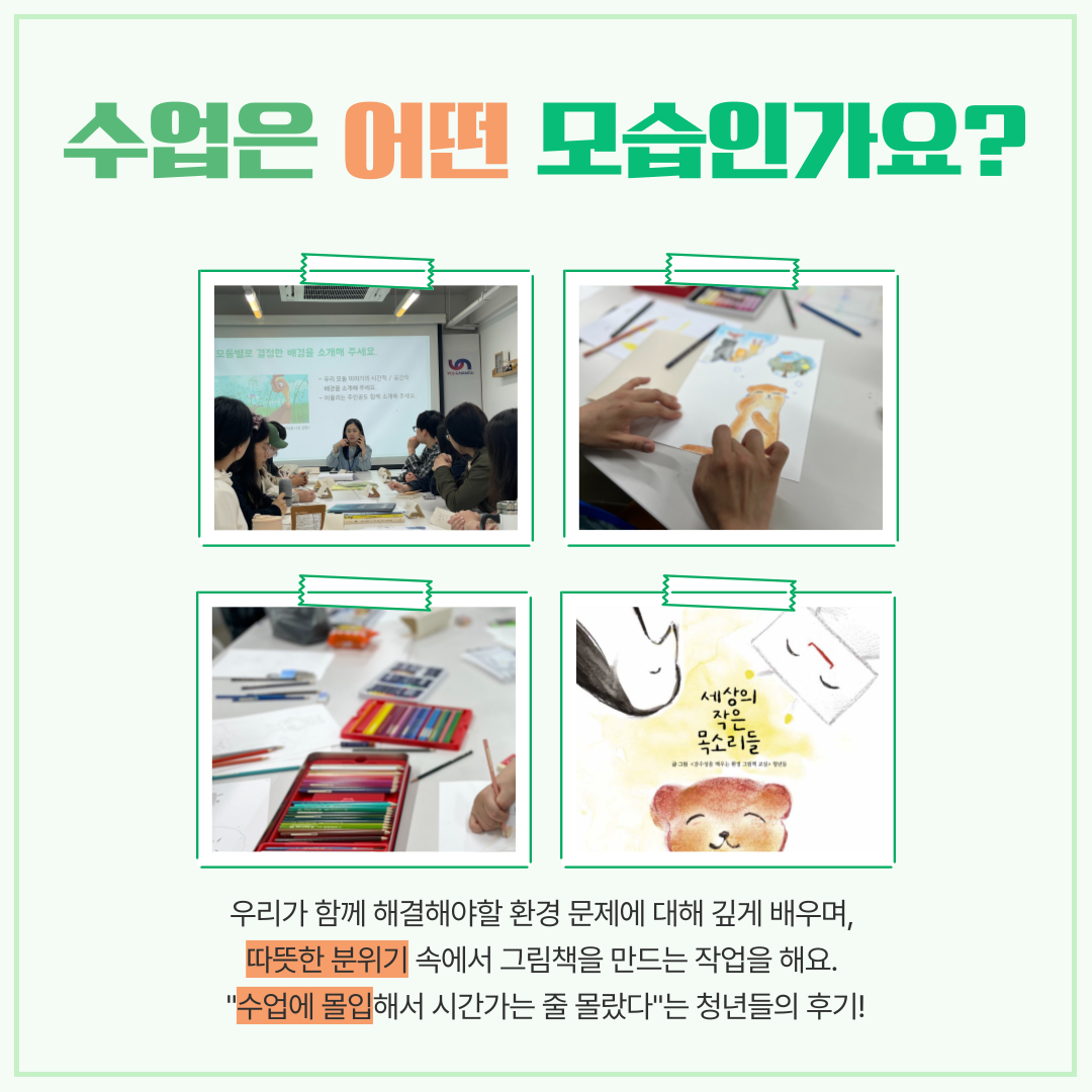 48bfeef57ac675365701ced3620eecca.png