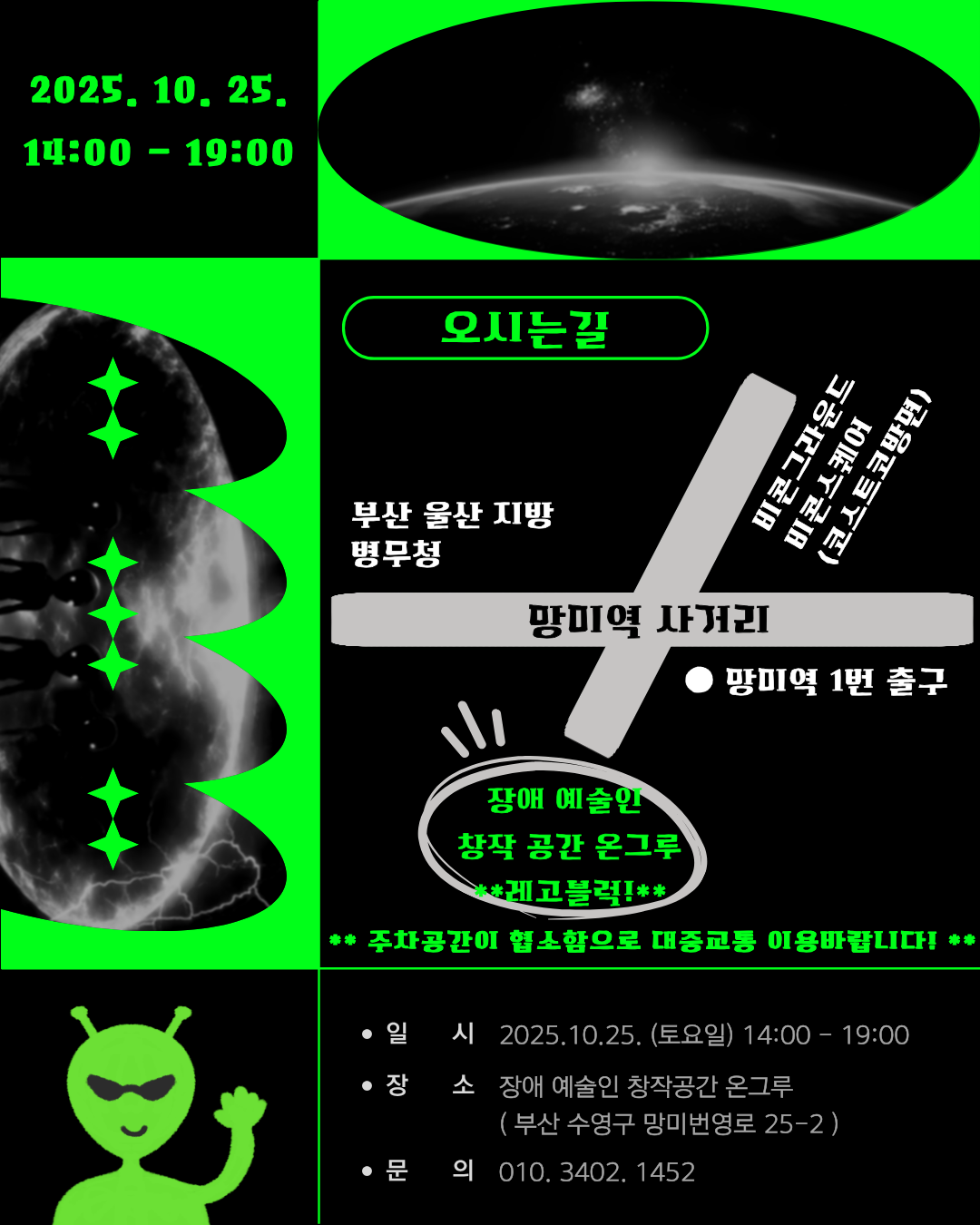 591c5ac97bd6208639ebc0d4e87bc822.png