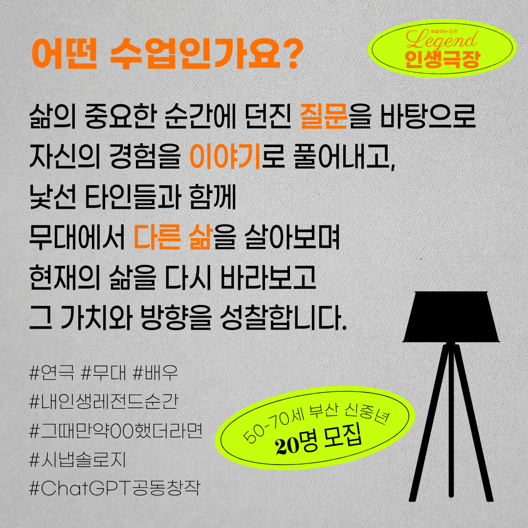 66b4bd487ae938ea7c568d4a4bd98fa5.png