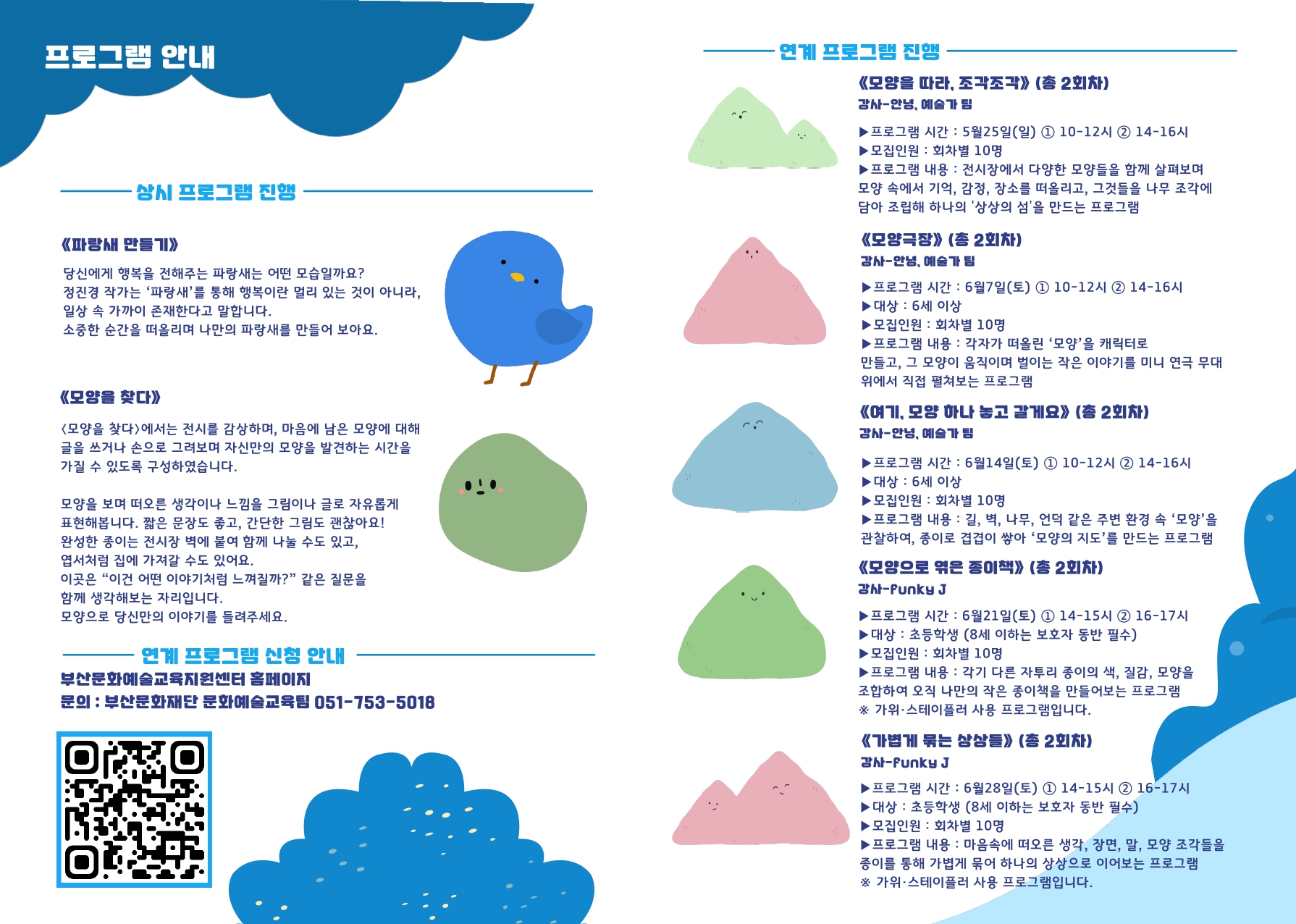 7a2ddc102e9aa87f78bb96ffcf844eba.jpg