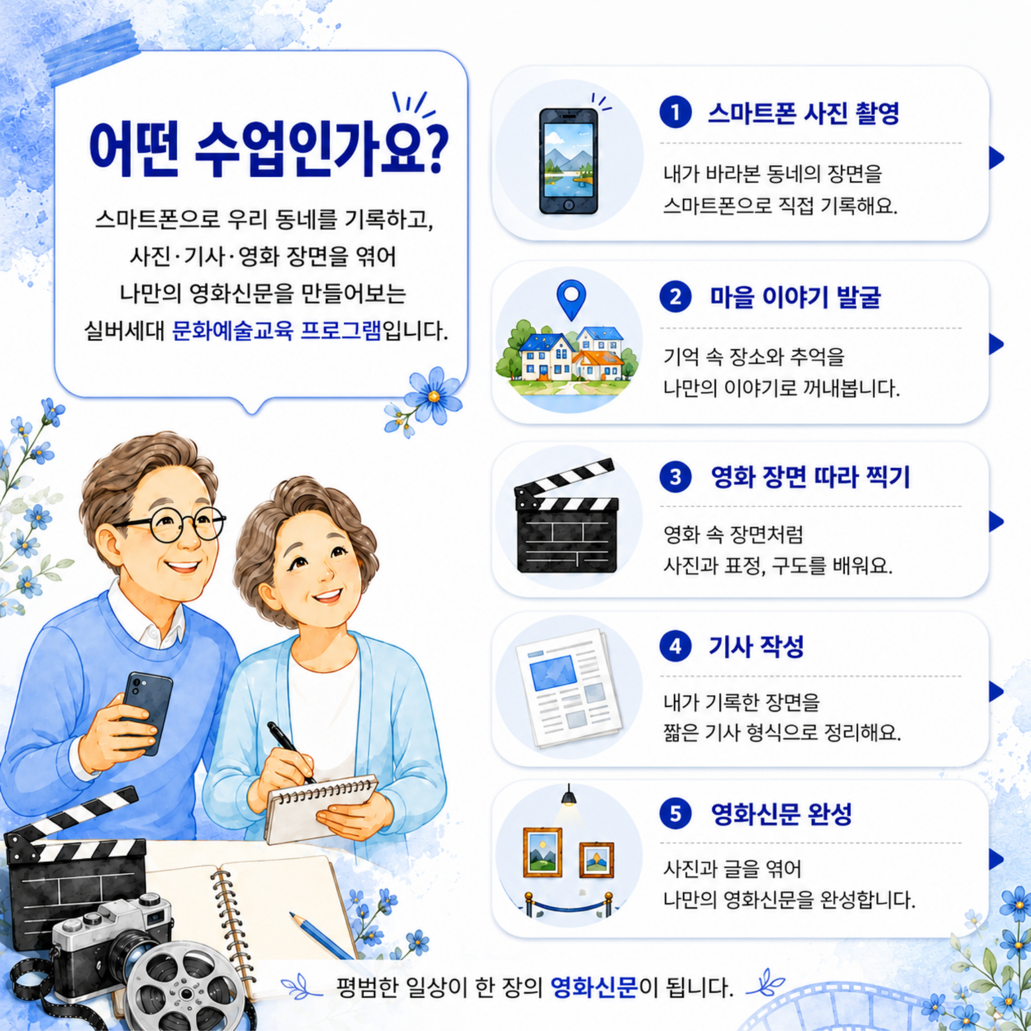 8745c946cdc07040bcd7e26e716eae76.jpg