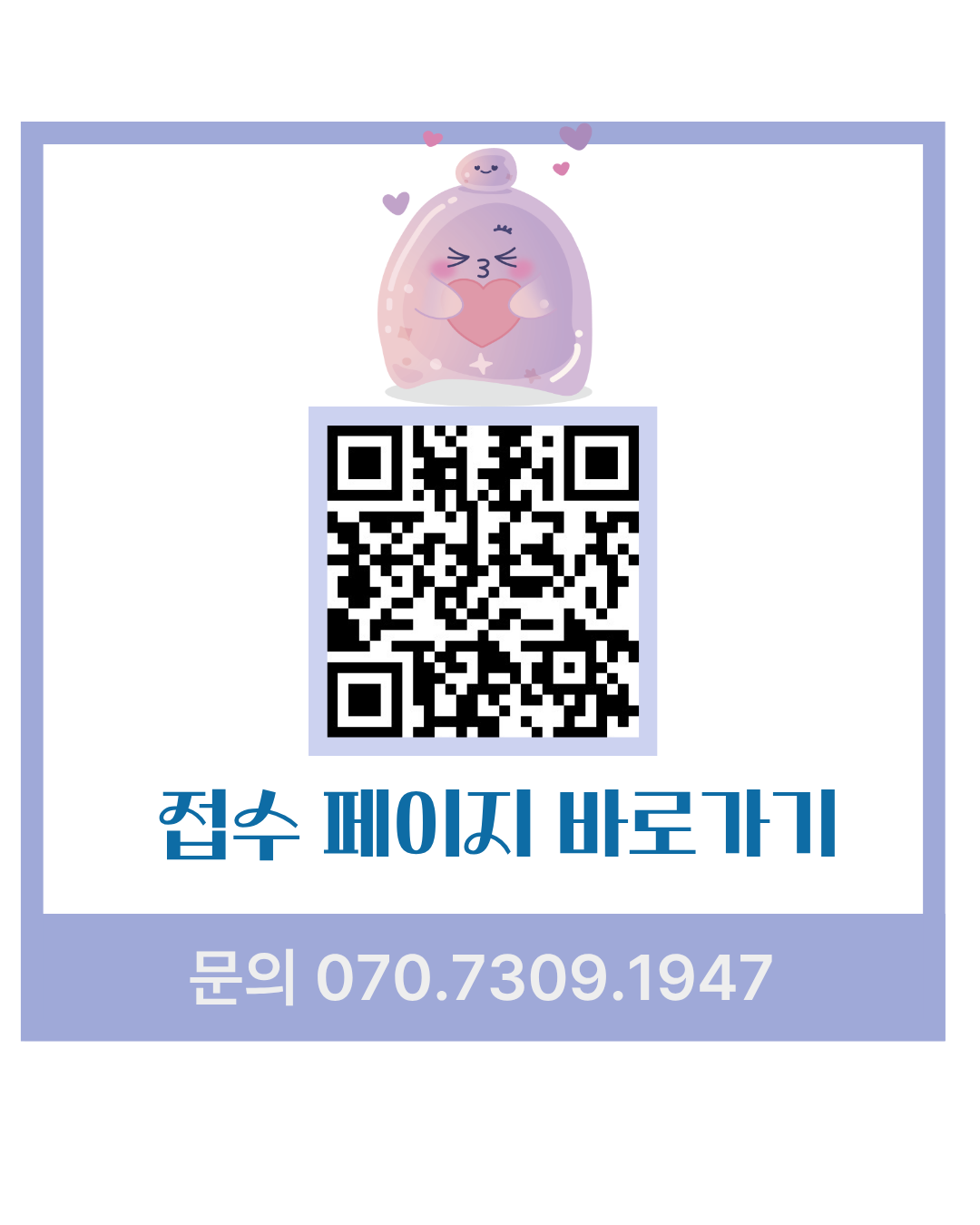 8e961f1085e24dfaf66c76094f5301f4.png