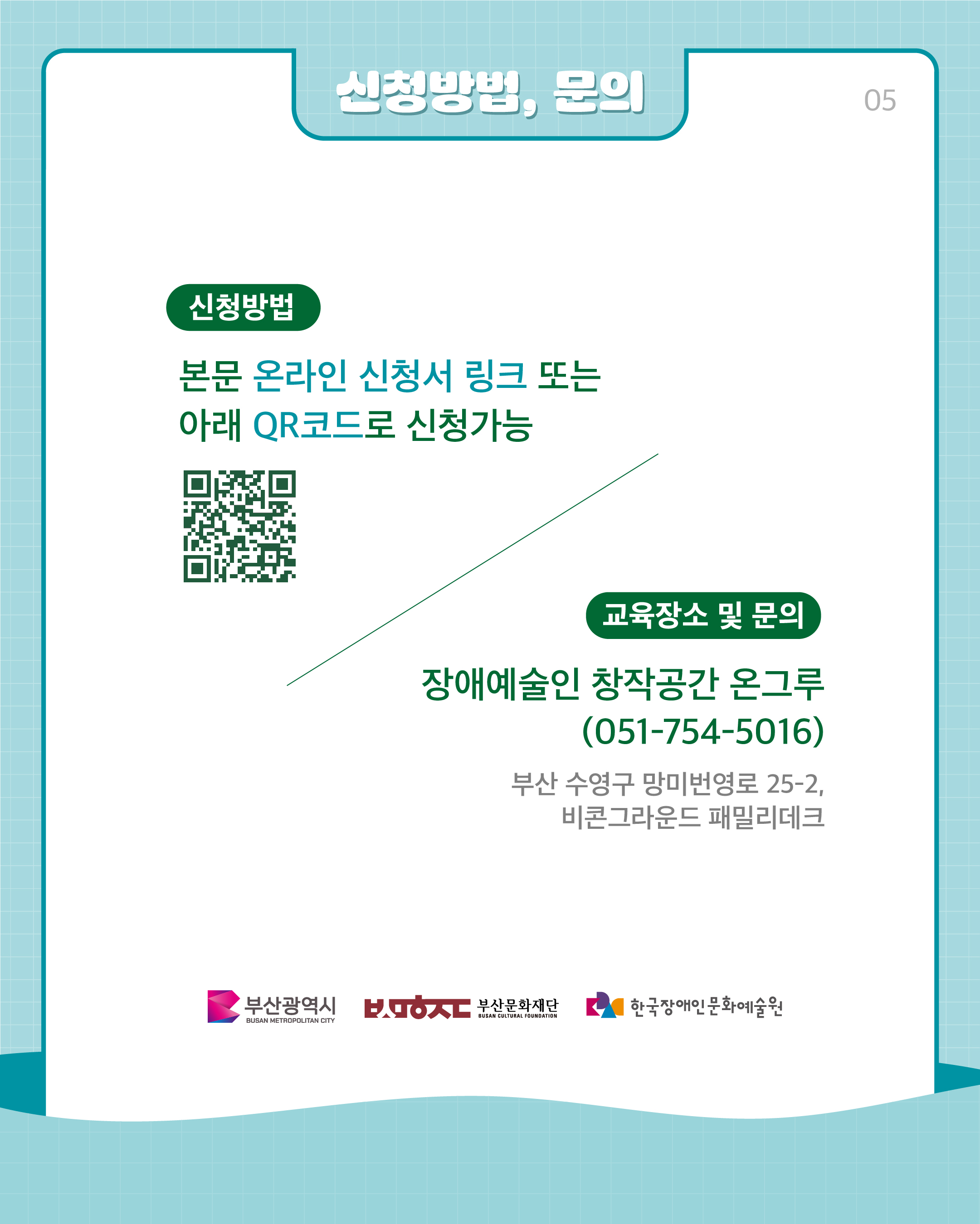 a02b7375cbb45db74a33fb60bebfc95f.jpg