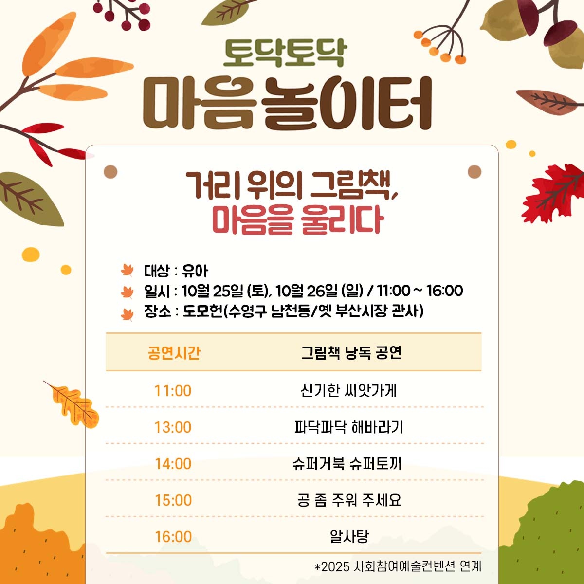 b1fa22be55b102d59709603658390342.jpg
