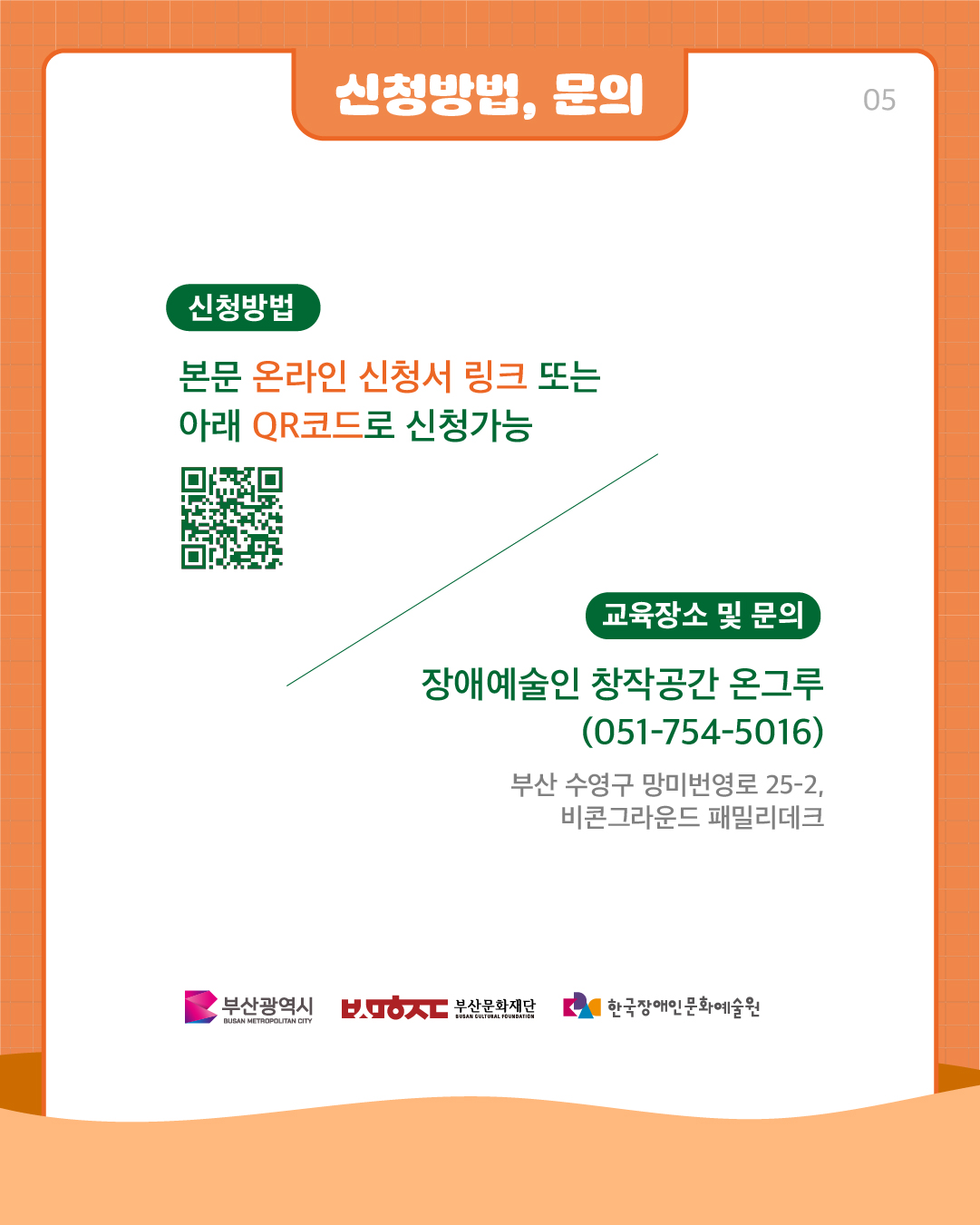 ccbc0eba178ff33edd52d000a970c8eb.jpg
