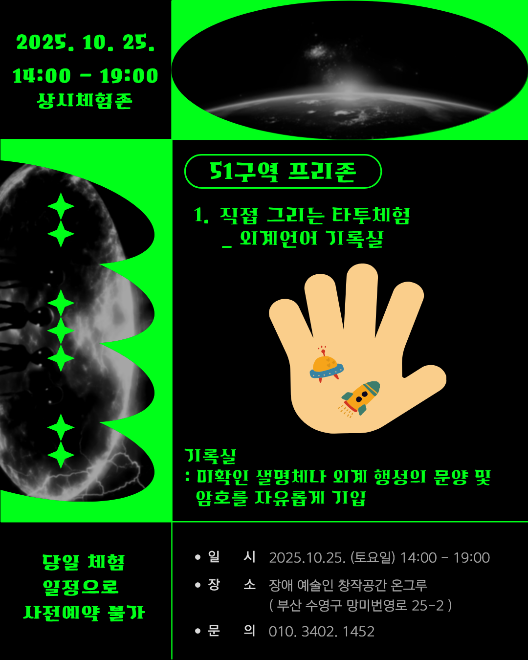 e321adec708fd8edb76c3f7f2ed28919.png