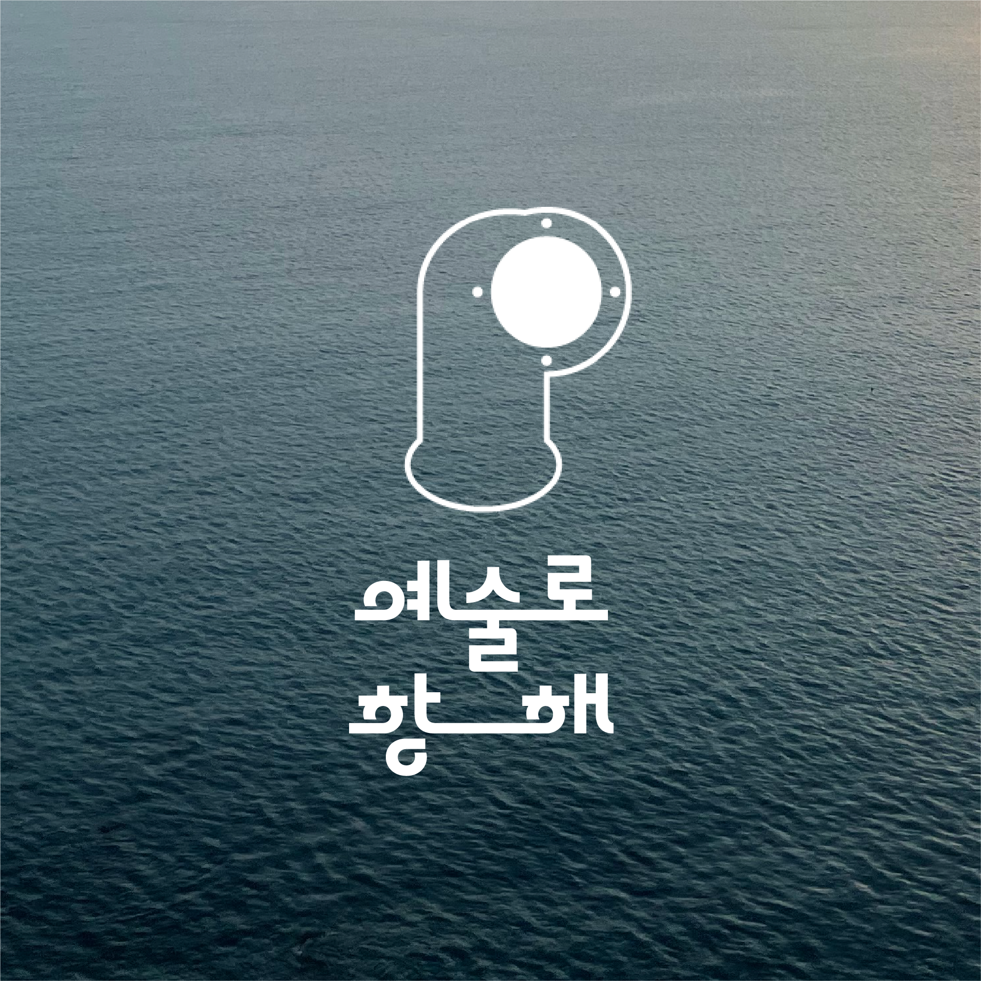 5aa83a96e94b36d5e34c97da689d4bcf.png
